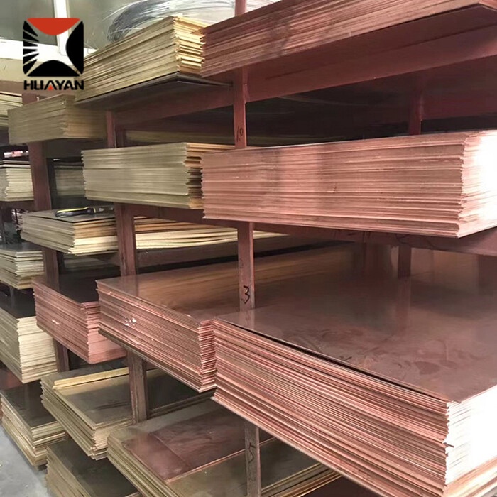 C1011 Copper Plate