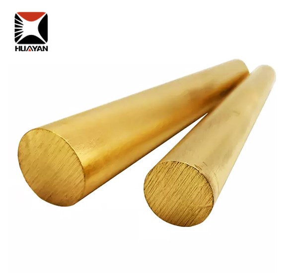 Brass Bar