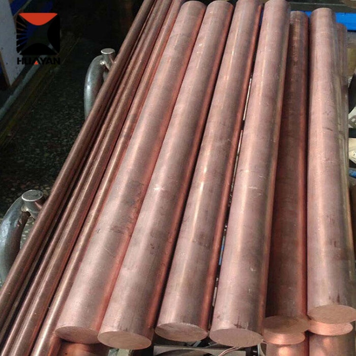 C24000 Copper Bar