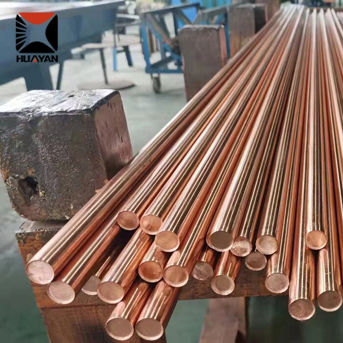 Copper Bar