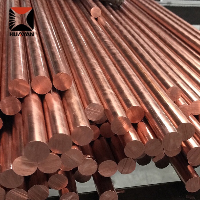 Copper Bar
