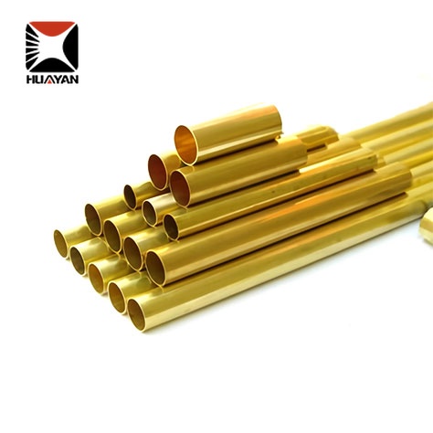 Brass Pipe