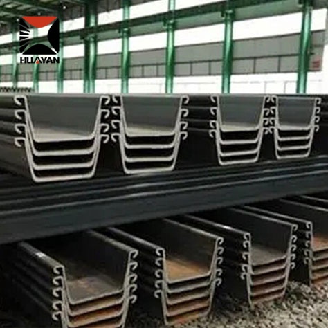 SM 400A SS490B U-Shaped Steel Sheet Pile