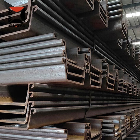 SM 400A SS490B U-Shaped Steel Sheet Pile