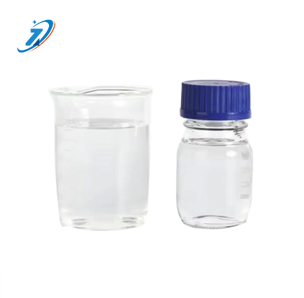 1،3-بروبانديول