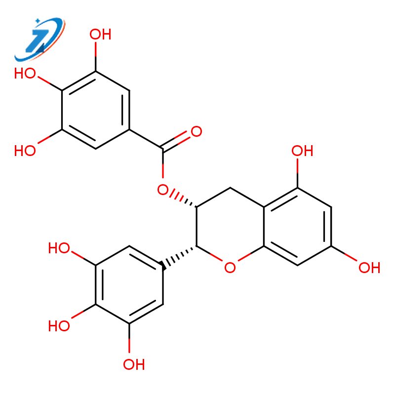 (-)-Galato de epigalocatequina