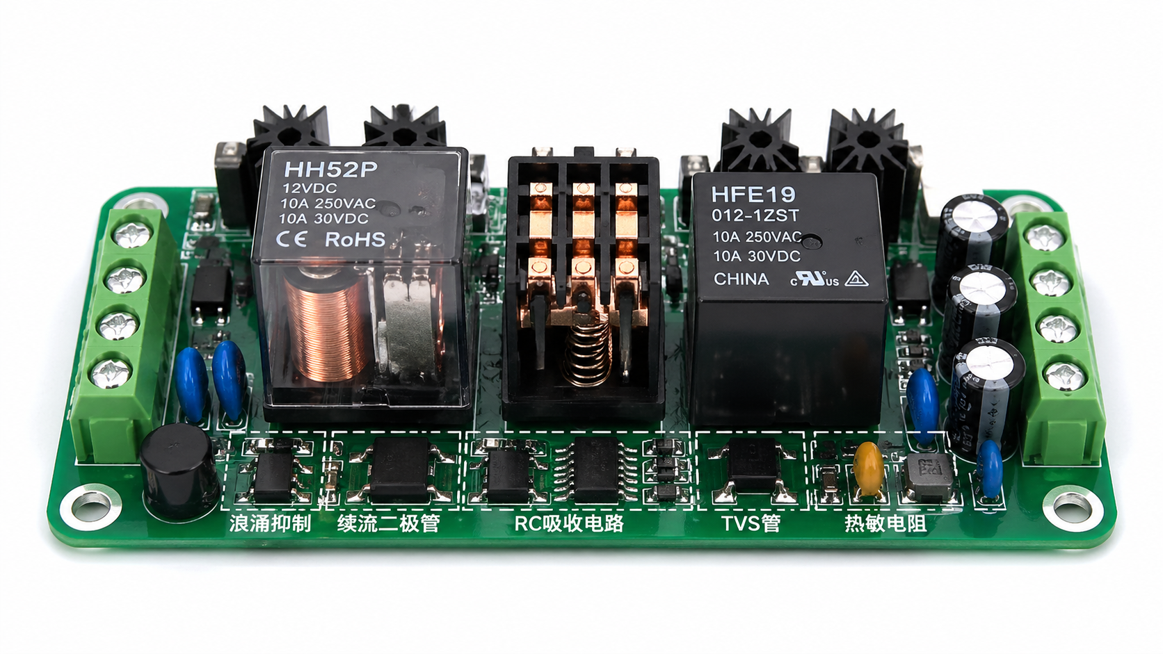 How to Balance Relay Life and Switching Frequency