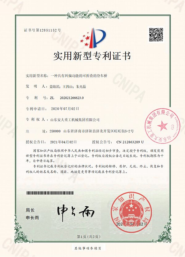 3e27f374-89ab-41f1-bbfc-4c2d23ec880c