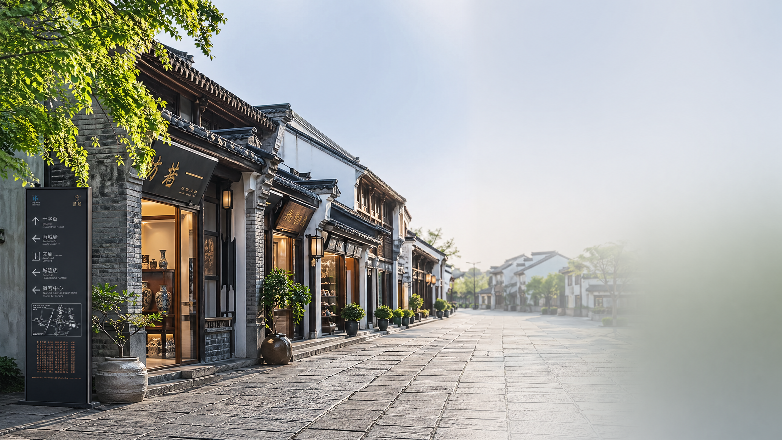 Heritage districts losing appeal? What travelers notice first
