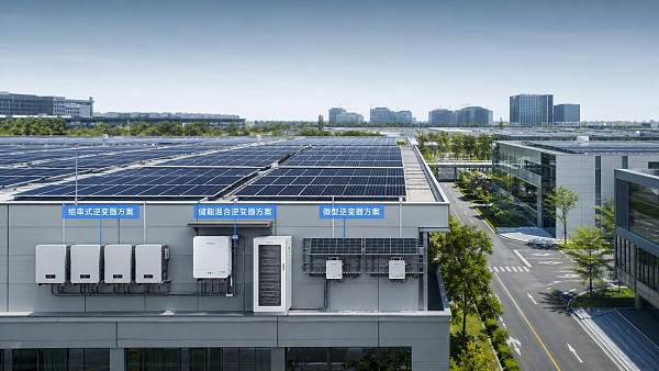 Solar Inverters Selection Guide: String vs Hybrid vs Micro for Commercial Projects