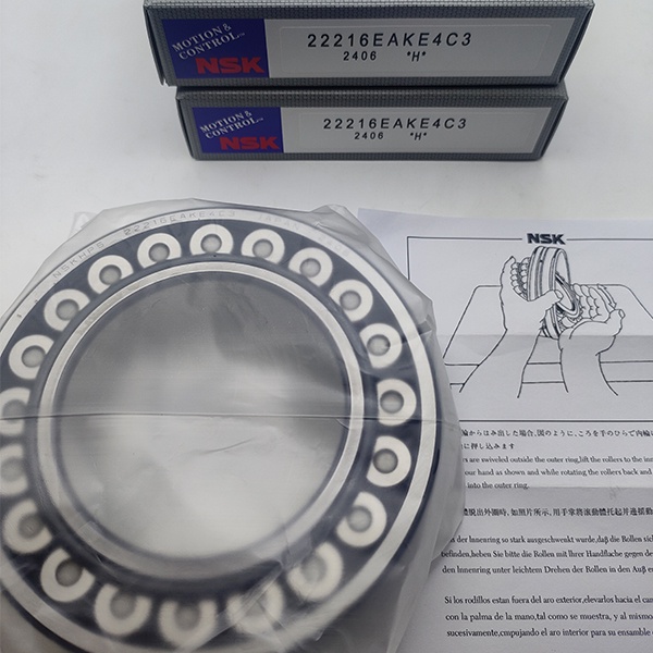 محمل بكرات كروية NSK 22216EAKE4