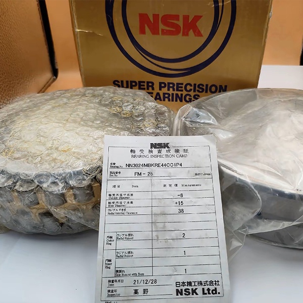 NSK محمل شعاعي فائق الدقة NN3024MBKRCC1P4