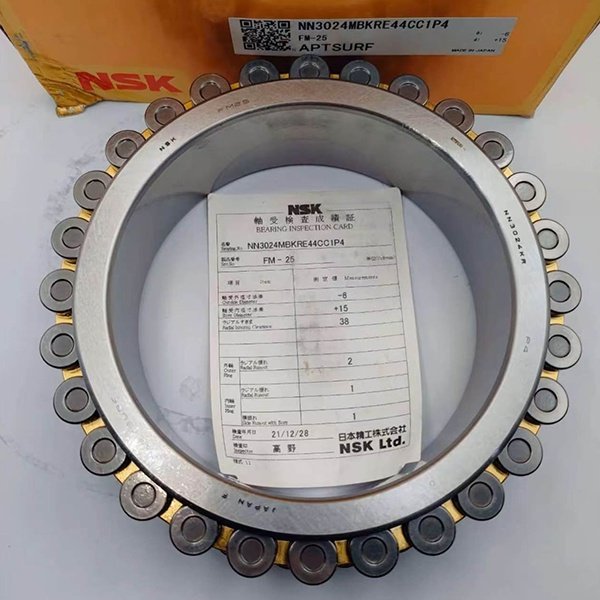 NSK محمل شعاعي فائق الدقة NN3024MBKRCC1P4