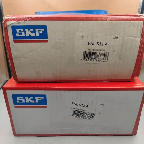 هيكل ذو شفة مصبوب غير قابل للفصل SKF FNL513A
