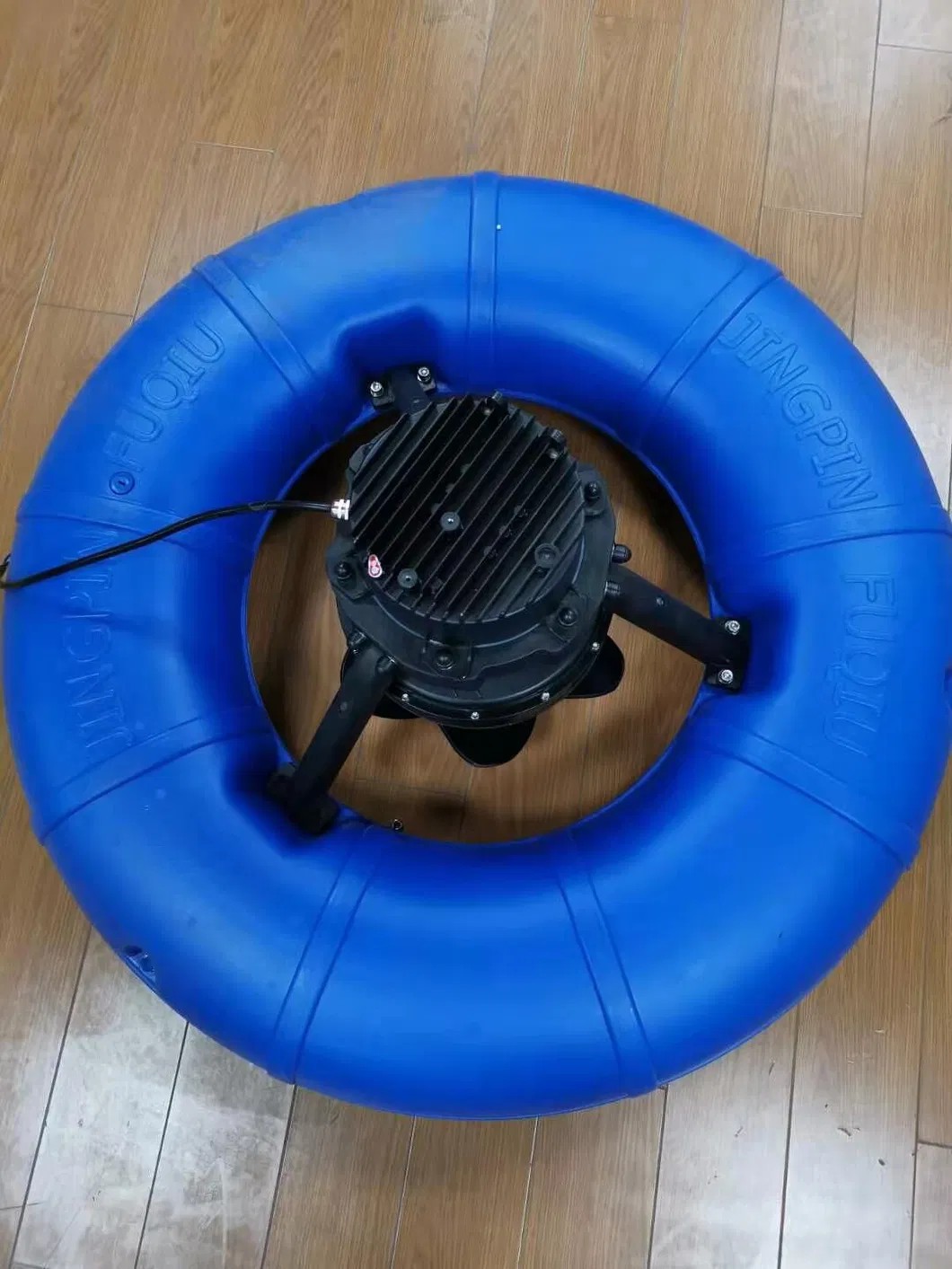 The-Permanent-Magnetic-Variable-Frequency-Eruptive-Aerator The Permanent Magnetic Variable Frequency Eruptive Aerator