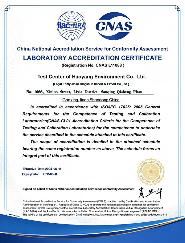 Certificate (6)
