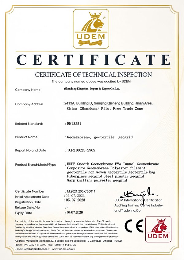 Certificate (7)