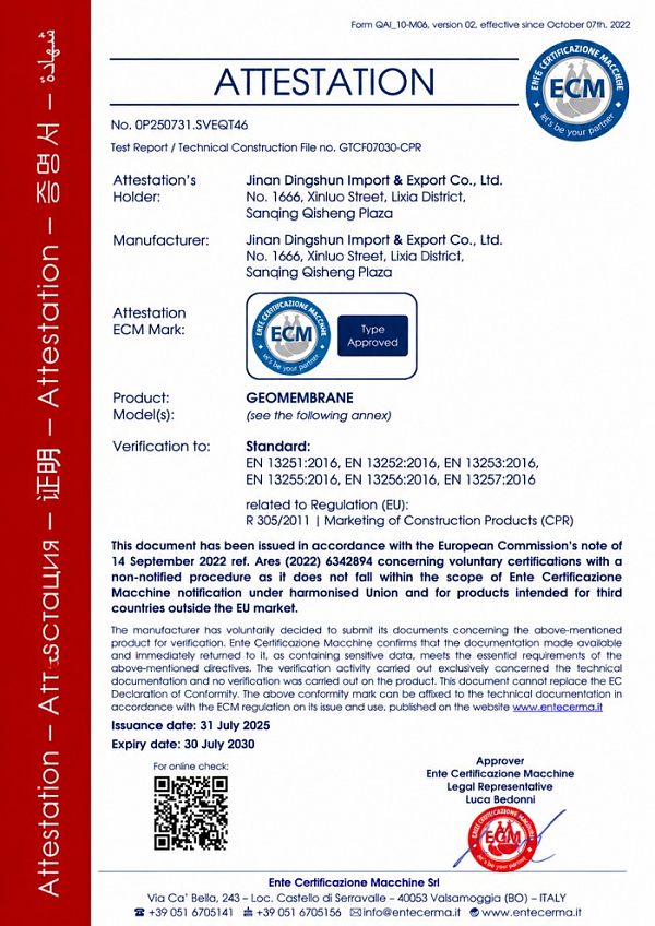 Certificate (8)