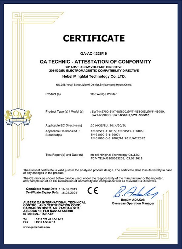 Certificate (2)