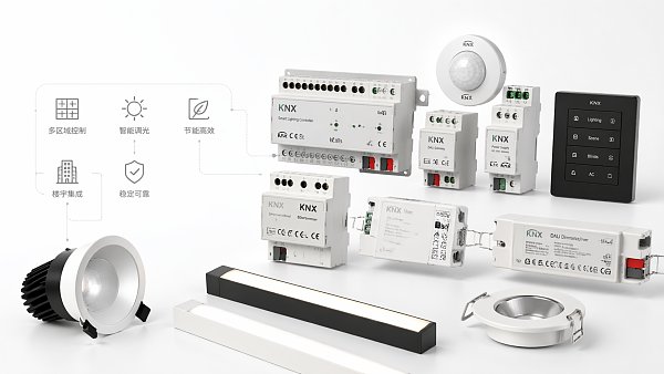 KNX smart lighting wholesale: is it worth the cost?