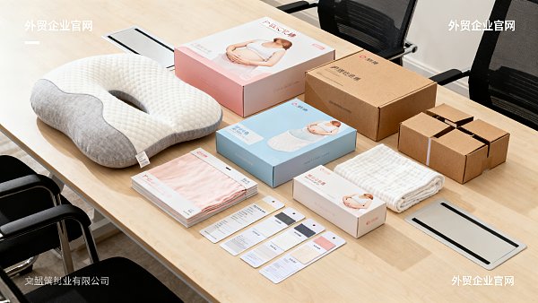 Maternity Products OEM: Cost Risks Hidden in Sampling and Packaging