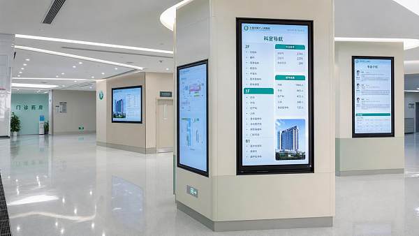 China's NMPA Launches Full Coverage Inspections for Medical Institutions