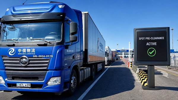 Russia Launches SPOT System for Stricter Road Import Controls