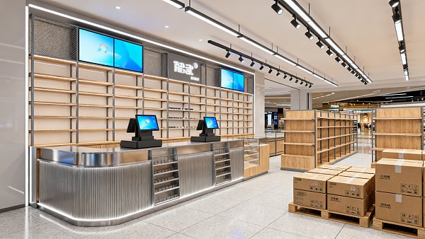 2026 Retail Integration Strategies: What Cuts Store Rollout Delays?
