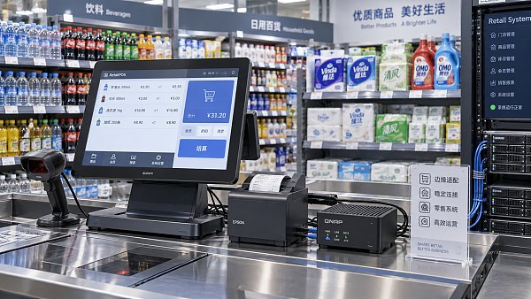 Can smart retail IT solutions for CPG work with legacy POS systems?