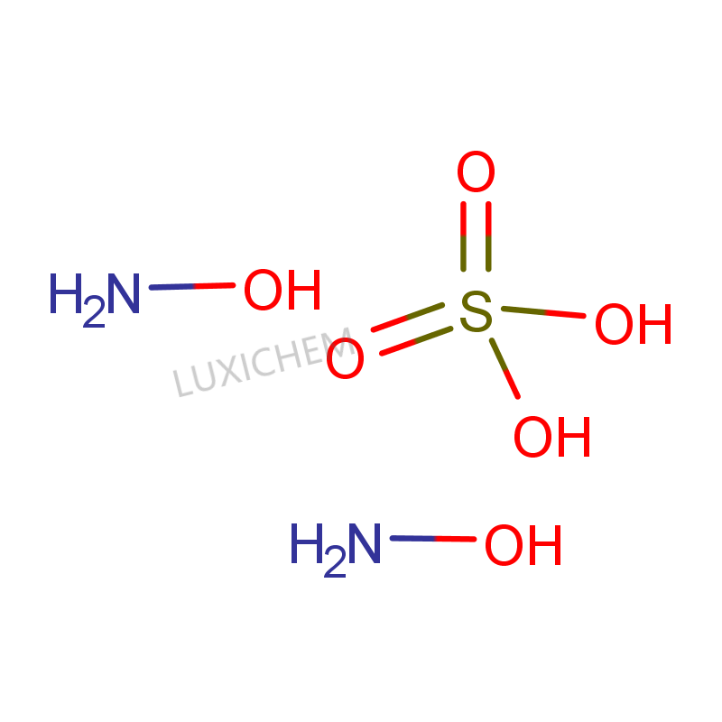 Hydroxylamine Sulfate CAS#10039-54-0