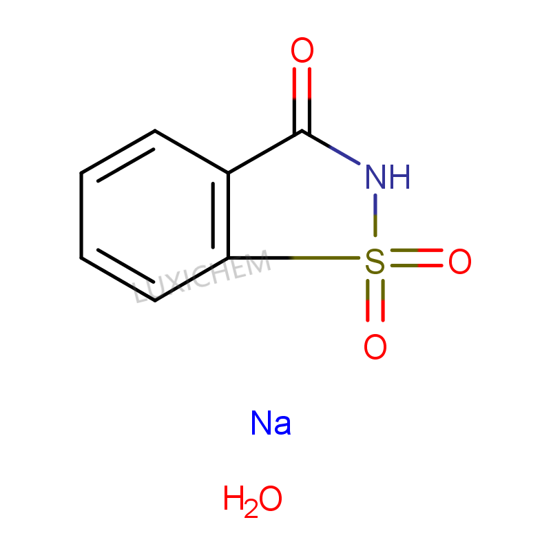 Saccharin sodium dihydrate CAS#6155-57-3