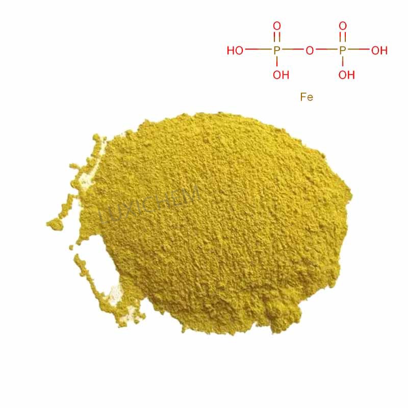 Ferric pyrophosphate CAS#10058-44-3