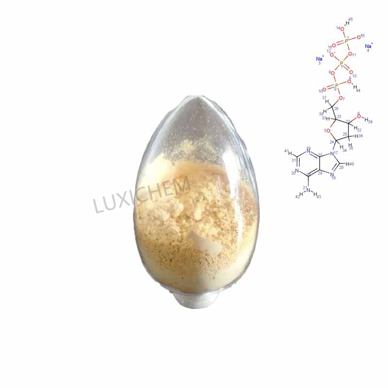 Guar gum CAS#9000-30-0
