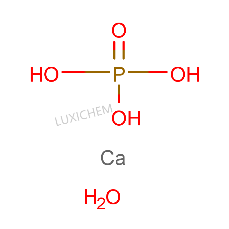 Calcium phosphate monobasic CAS#10031-30-8