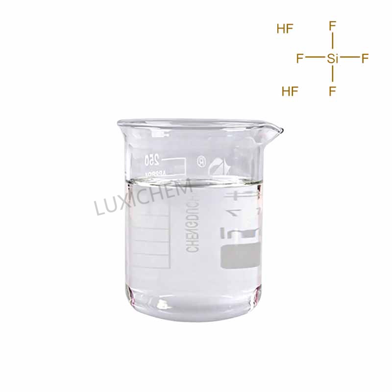Hexafluorosilicic acid CAS#16961-83-4