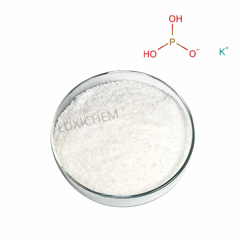 Monopotassium phosphite CAS#13977-65-6