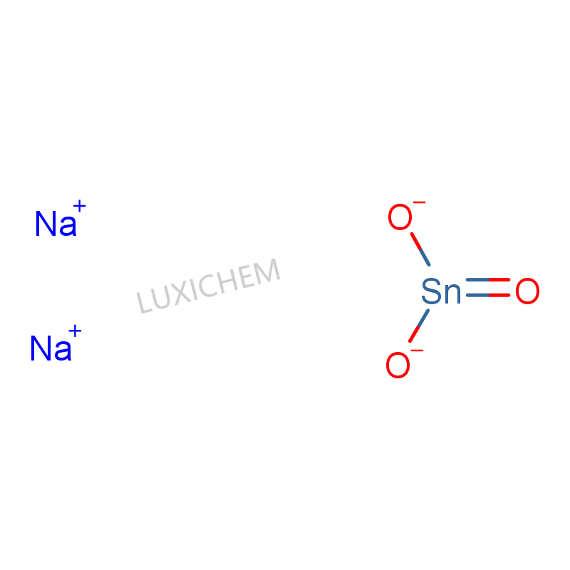 Sodium stannate CAS#12058-66-1