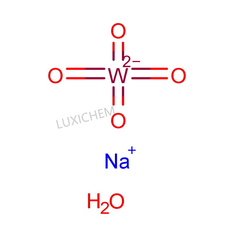 Sodium Tungstate Dihydrate CAS#10213-10-2