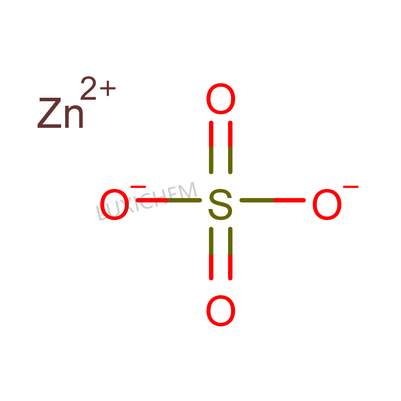 Zinc Sulphate CAS#7733-02-0