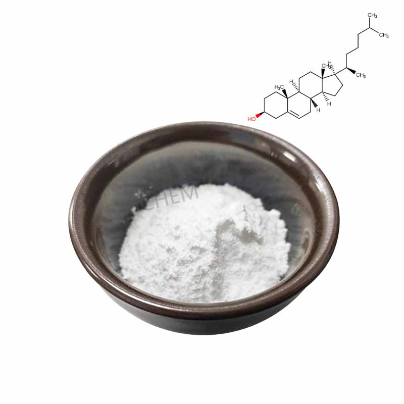 Cholesterol CAS#57-88-5