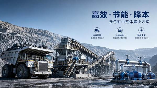 Where energy efficient mining equipment trends are cutting costs first Where energy efficient mining equipment trends are cutting costs first