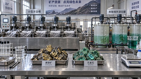 Selecting Metallurgy Equipment for Copper Ore: Flotation or Leaching? Selecting Metallurgy Equipment for Copper Ore: Flotation or Leaching?