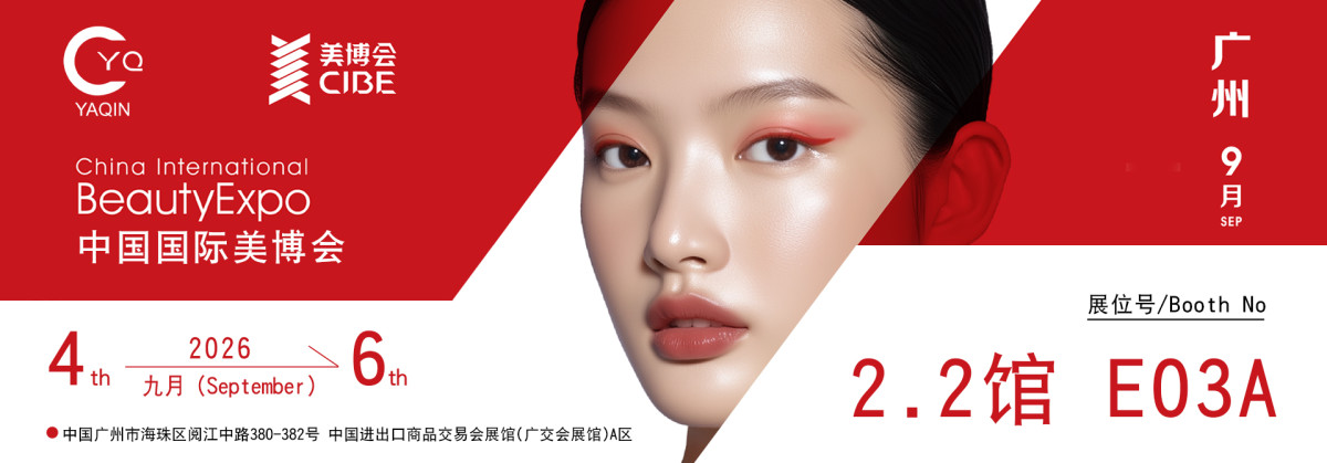 微信图片_20260806103738_296_56 微信图片_20260806103738_296_56