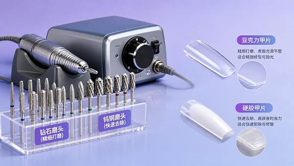 Diamond vs Carbide Nail Drill Bits: Which Option Suits Your Salon?