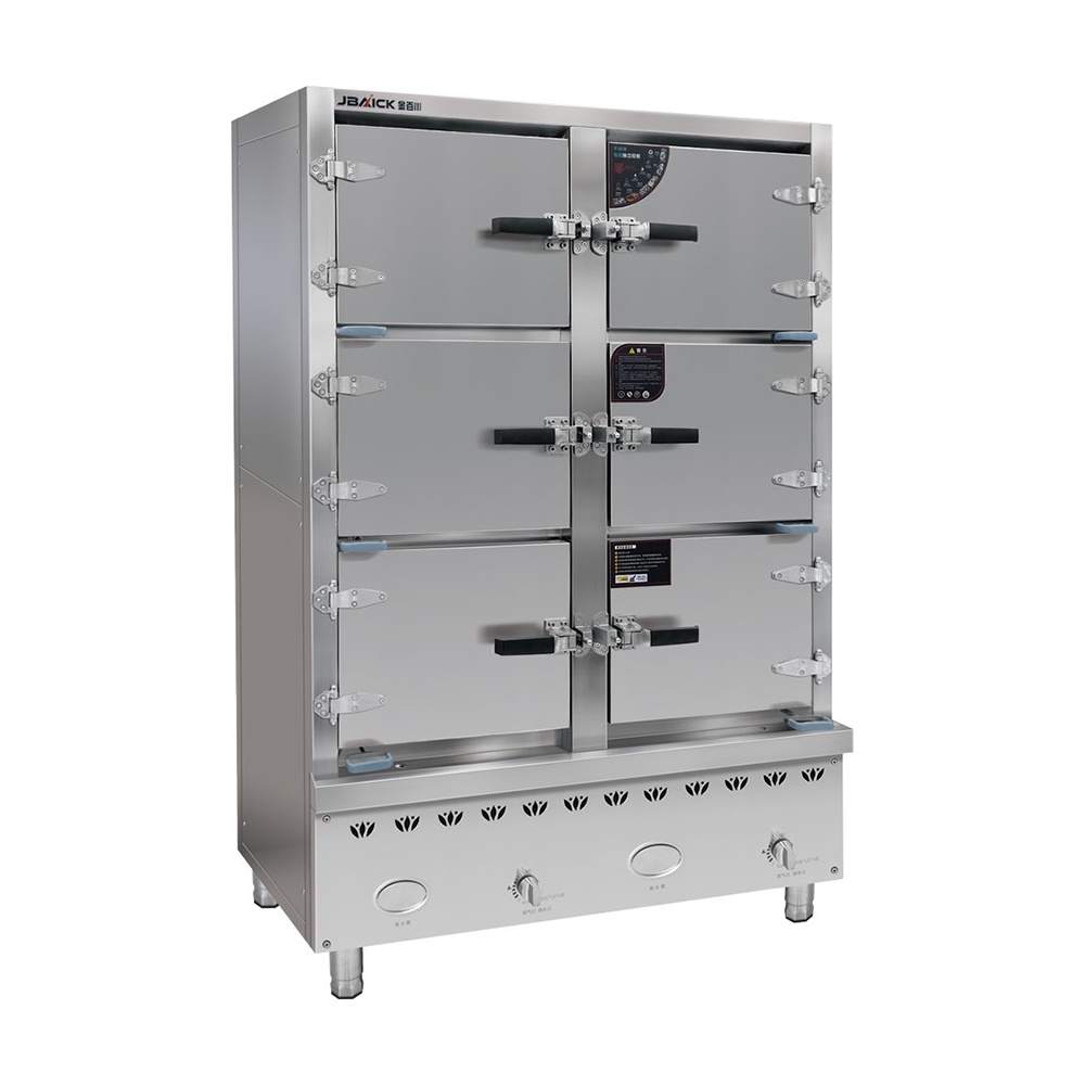 Gas-Fired Rice Steamer (Multi-Door Model)