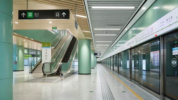 Do Green Metro Station Certifications Lower Costs Over Time