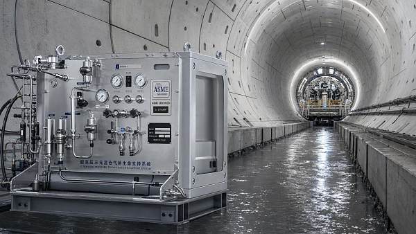 World's First Ultra-High-Pressure 'Ternary Gas' System Deployed for Subsea Tunnel