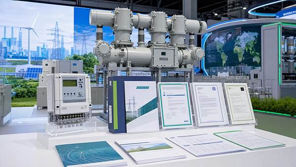 Qingdao Summit Puts Smart Meters, GIS Rules in Focus