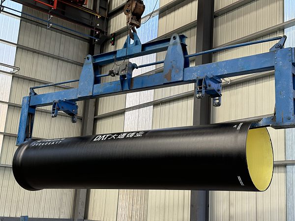 Procurement of ductile iron pipes and fittings for the Nan'an City Urban and Rural Water Supply Integration Project