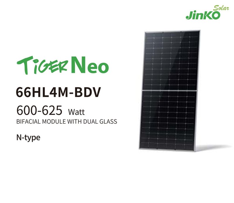 TiGER Neo 66HL4M-BDV 600-625W TiGER Neo 66HL4M-BDV 600-625W